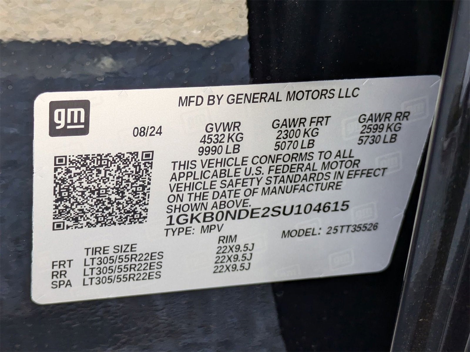 2025 GMC HUMMER EV SUV 2X