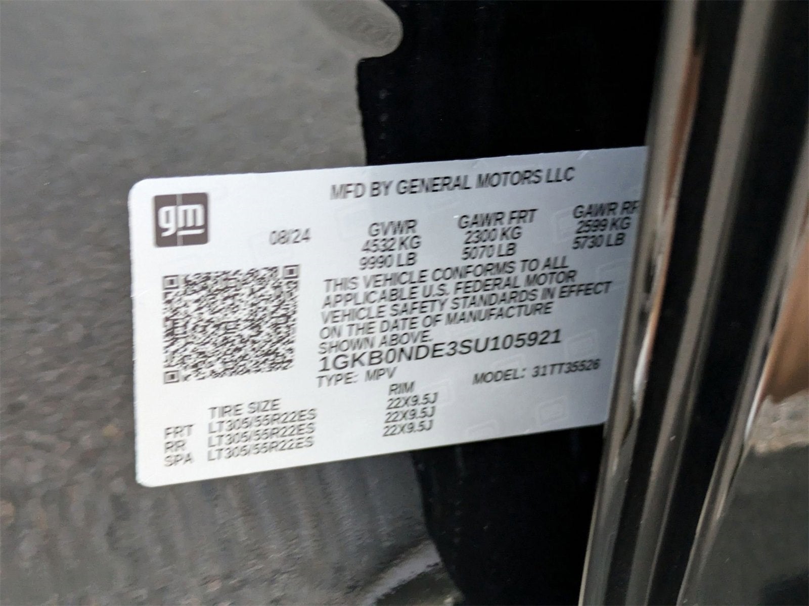 2025 GMC HUMMER EV SUV 2X