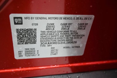 2027 GMC Terrain Elevation