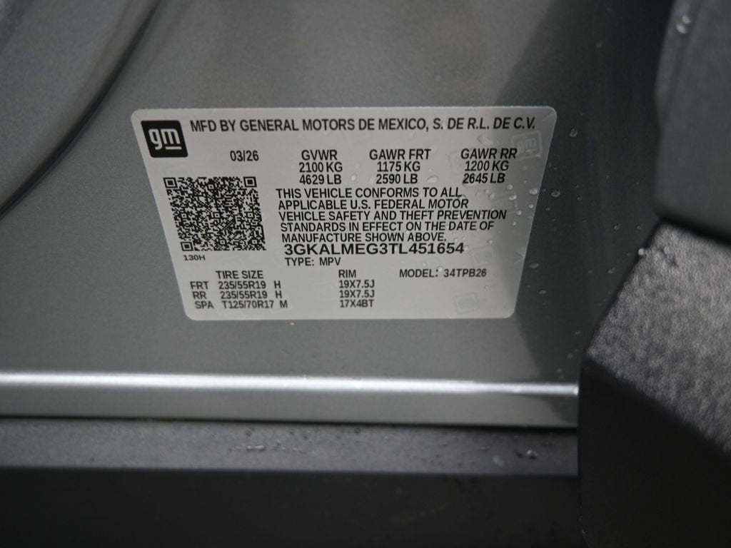 2026 GMC Terrain Elevation