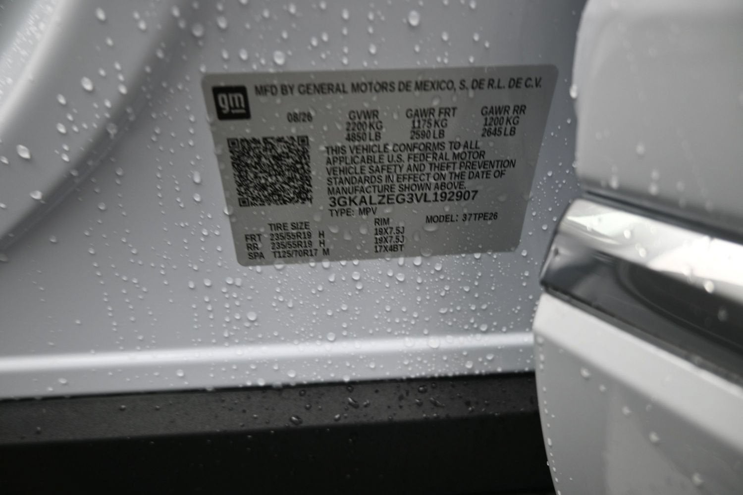 2027 GMC Terrain Denali