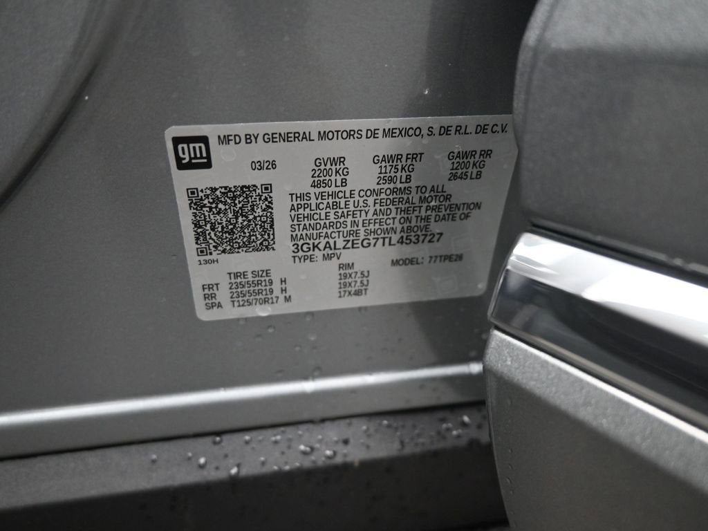2026 GMC Terrain Denali