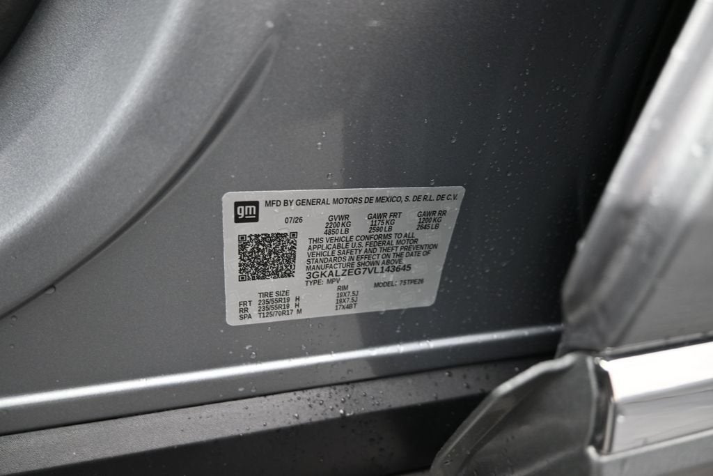 2027 GMC Terrain Denali