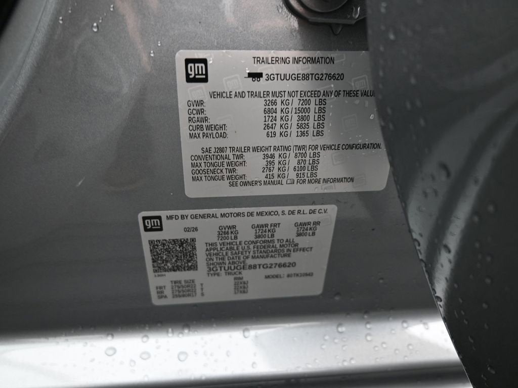 2026 GMC Sierra 1500 Denali