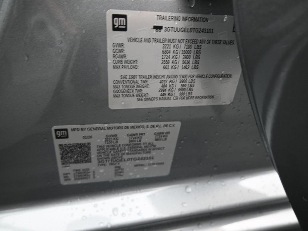 2026 GMC Sierra 1500 Denali