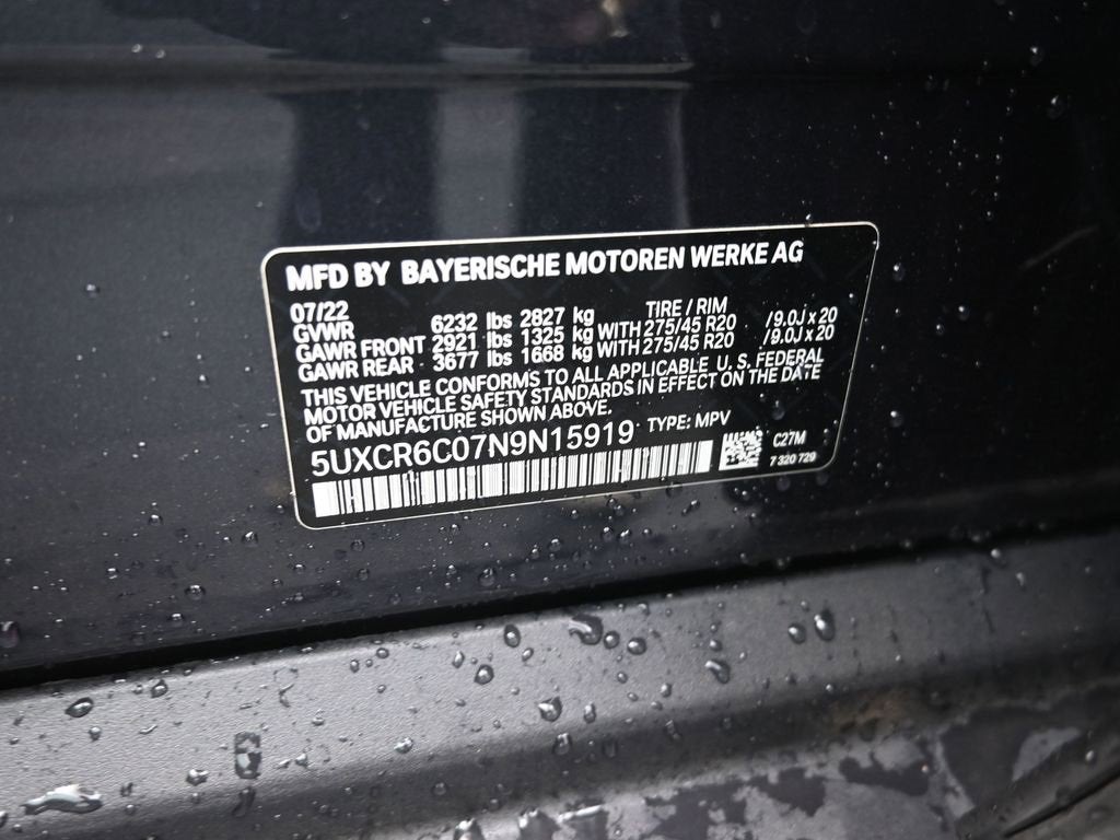 2022 BMW X5 xDrive40i