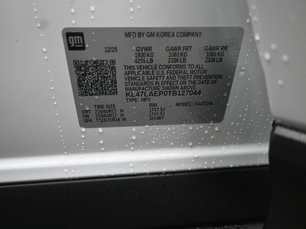 2026 Buick Envista Preferred