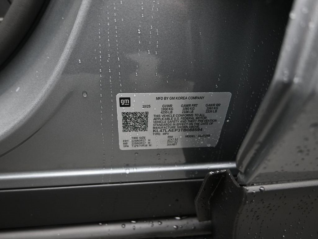 2026 Buick Envista Preferred