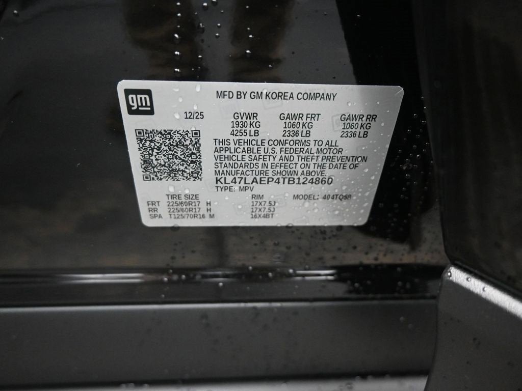 2026 Buick Envista Preferred