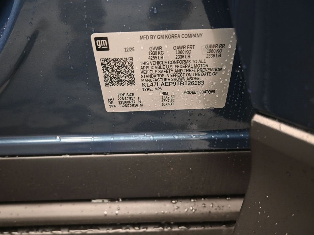 2026 Buick Envista Preferred