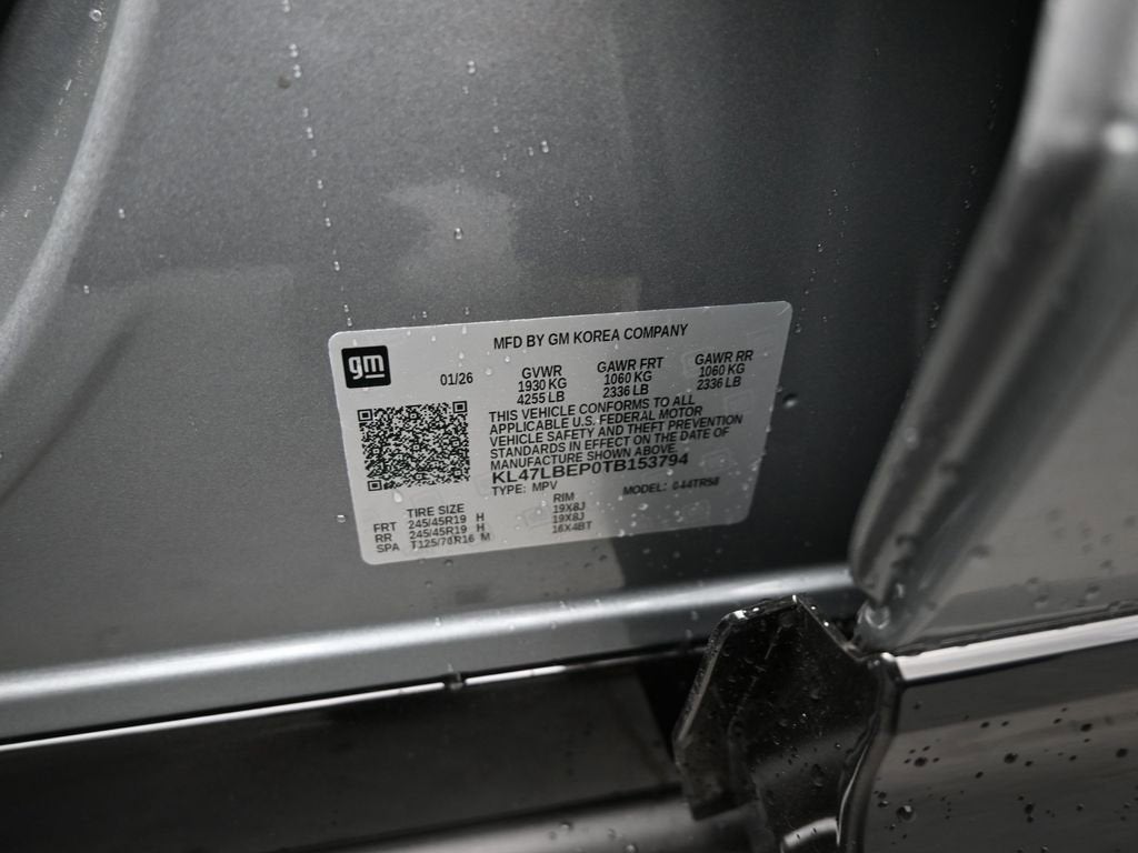 2026 Buick Envista Sport Touring