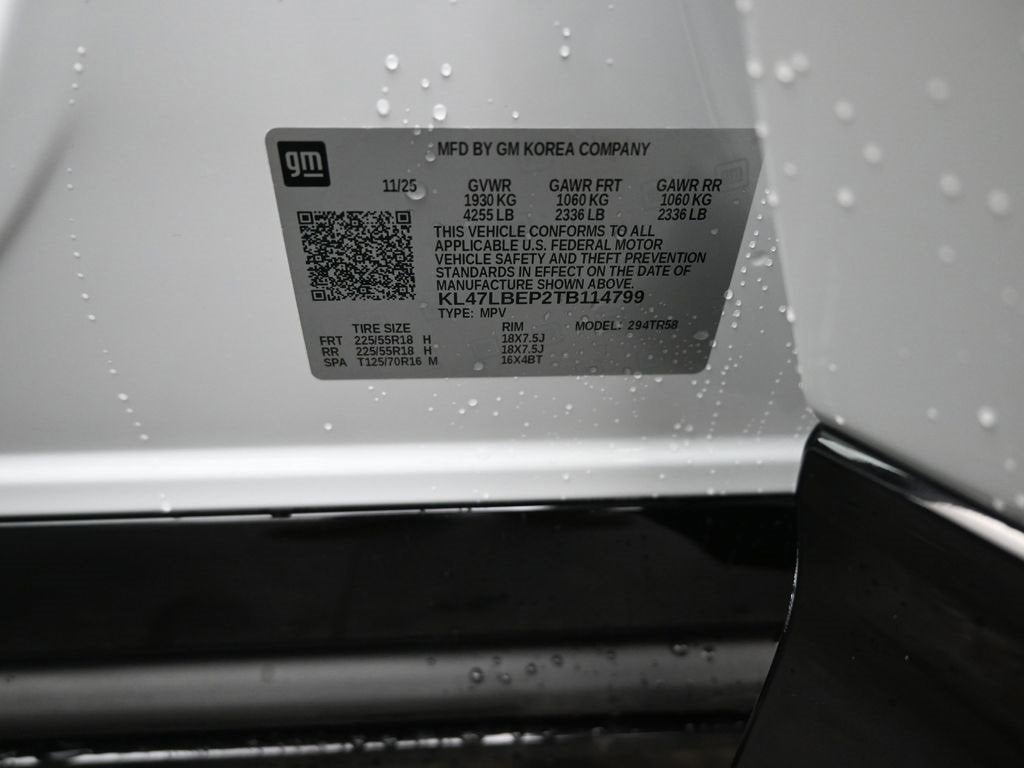 2026 Buick Envista Sport Touring