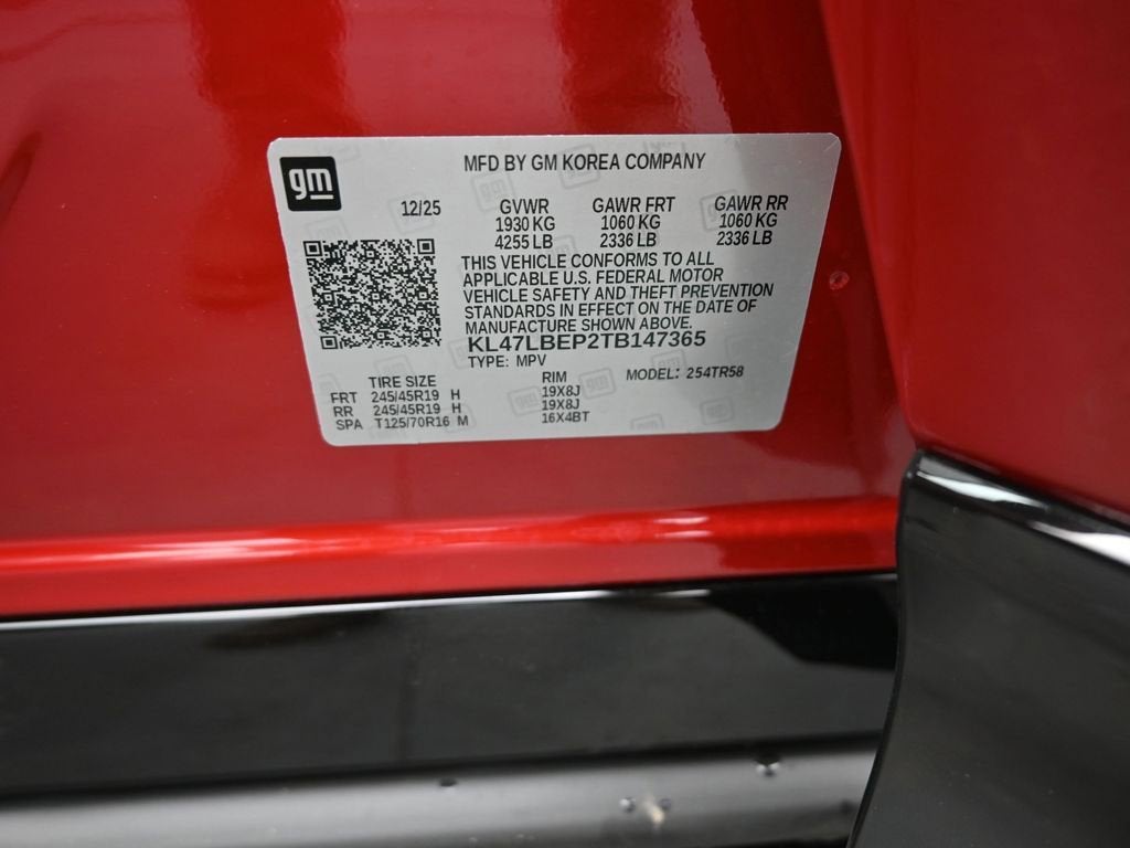 2026 Buick Envista Sport Touring