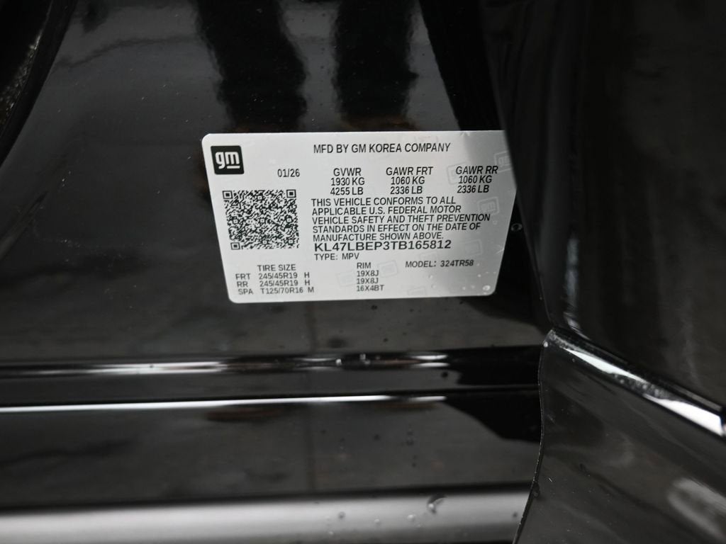 2026 Buick Envista Sport Touring