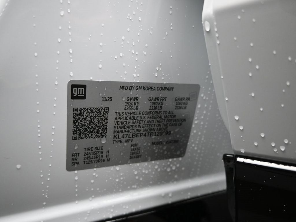 2026 Buick Envista Sport Touring