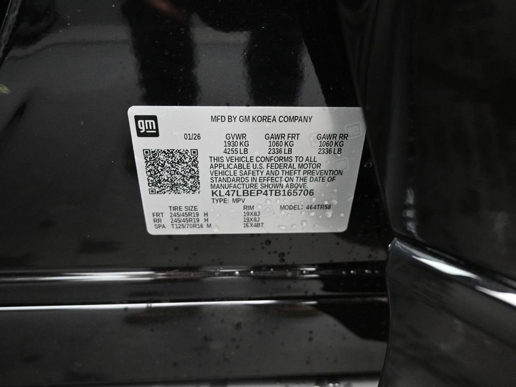 2026 Buick Envista Sport Touring