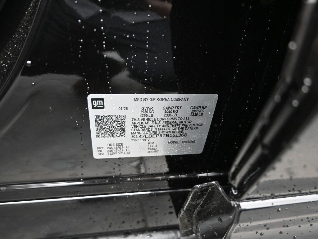 2026 Buick Envista Sport Touring