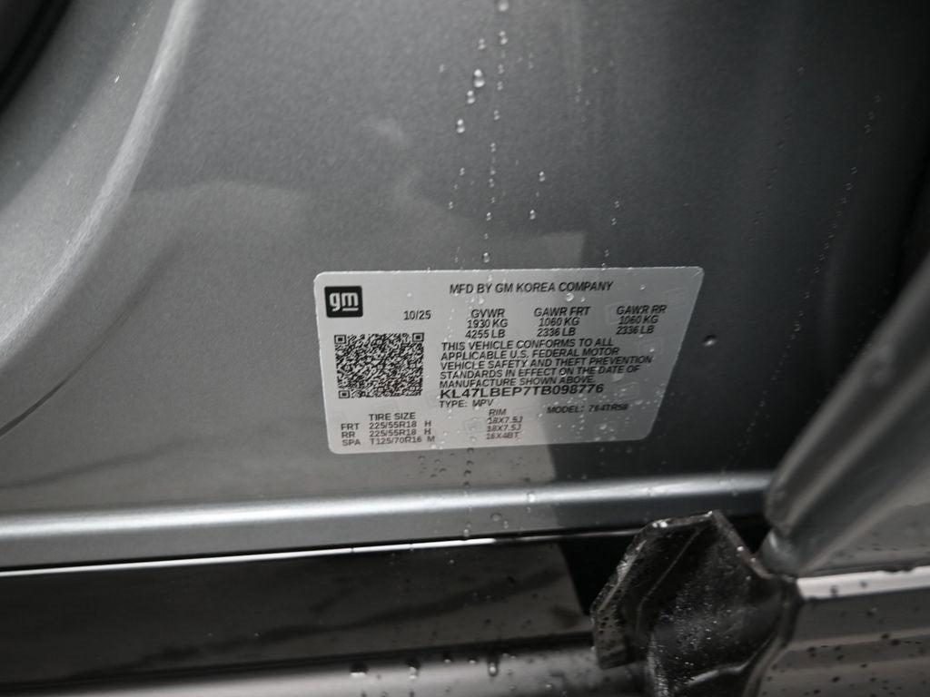 2026 Buick Envista Sport Touring