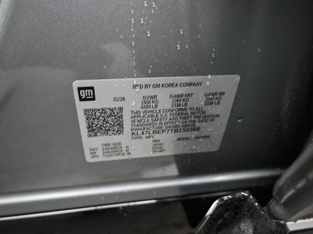 2026 Buick Envista Sport Touring