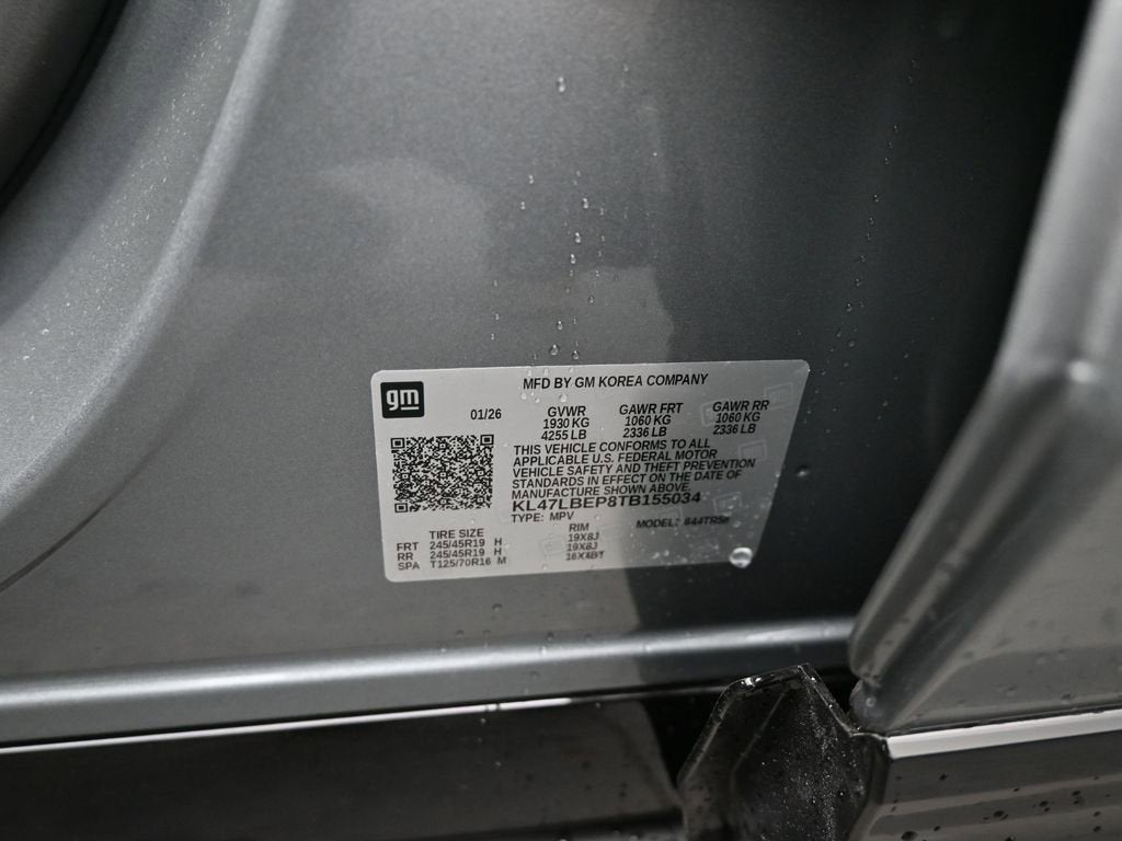 2026 Buick Envista Sport Touring