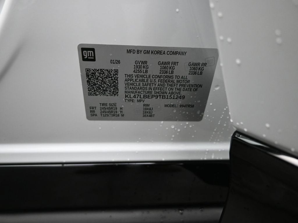 2026 Buick Envista Sport Touring