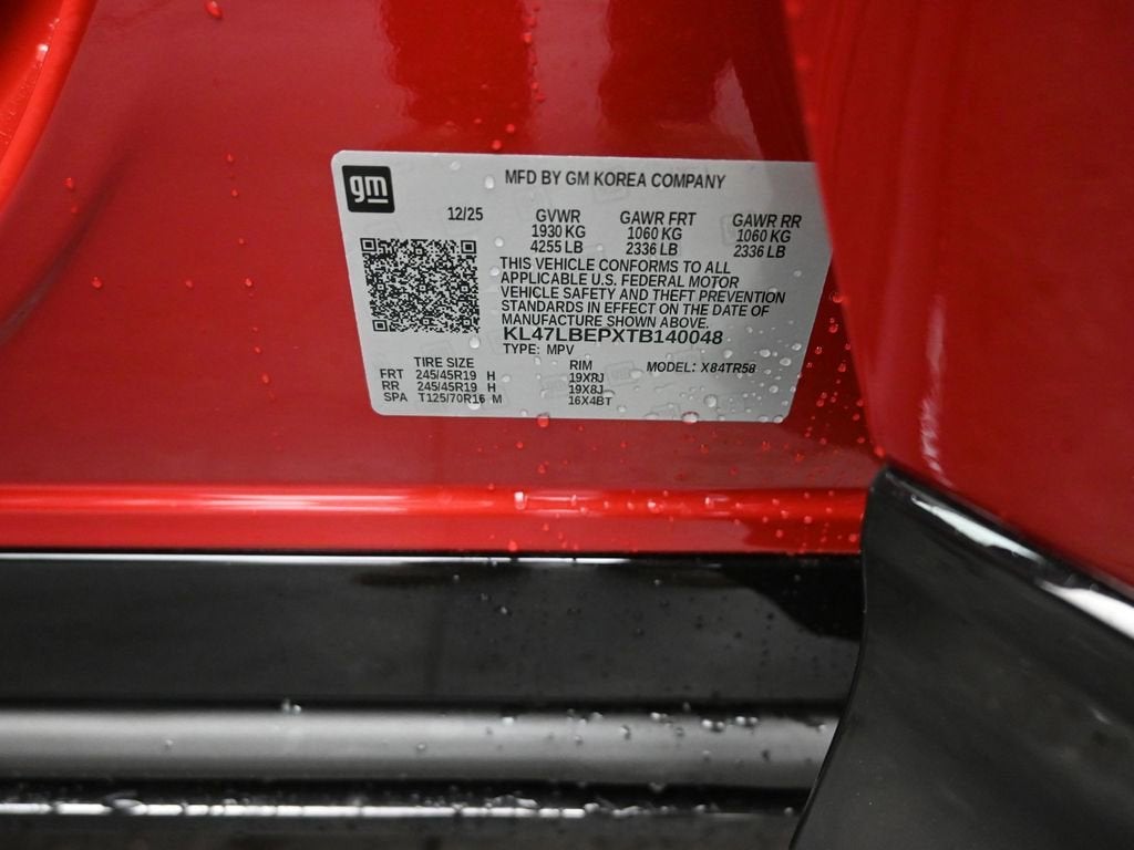 2026 Buick Envista Sport Touring