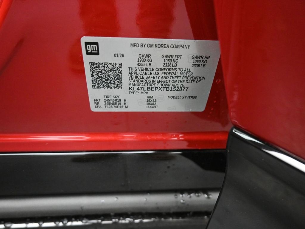 2026 Buick Envista Sport Touring