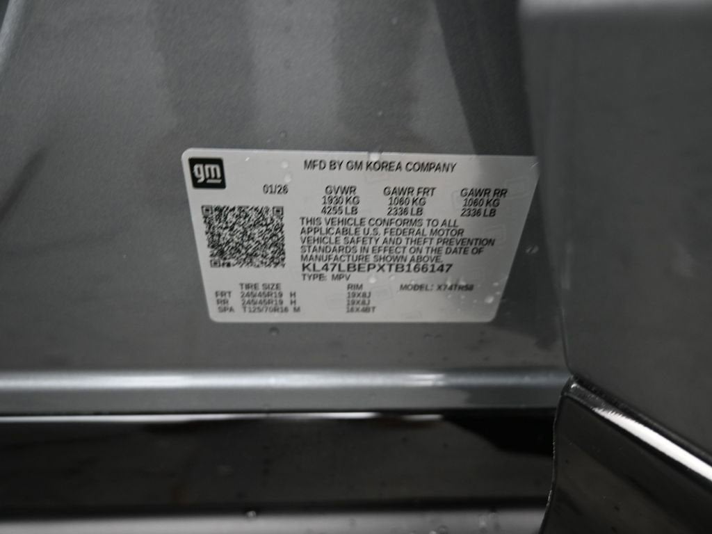 2026 Buick Envista Sport Touring