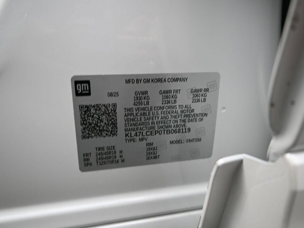 2026 Buick Envista Avenir