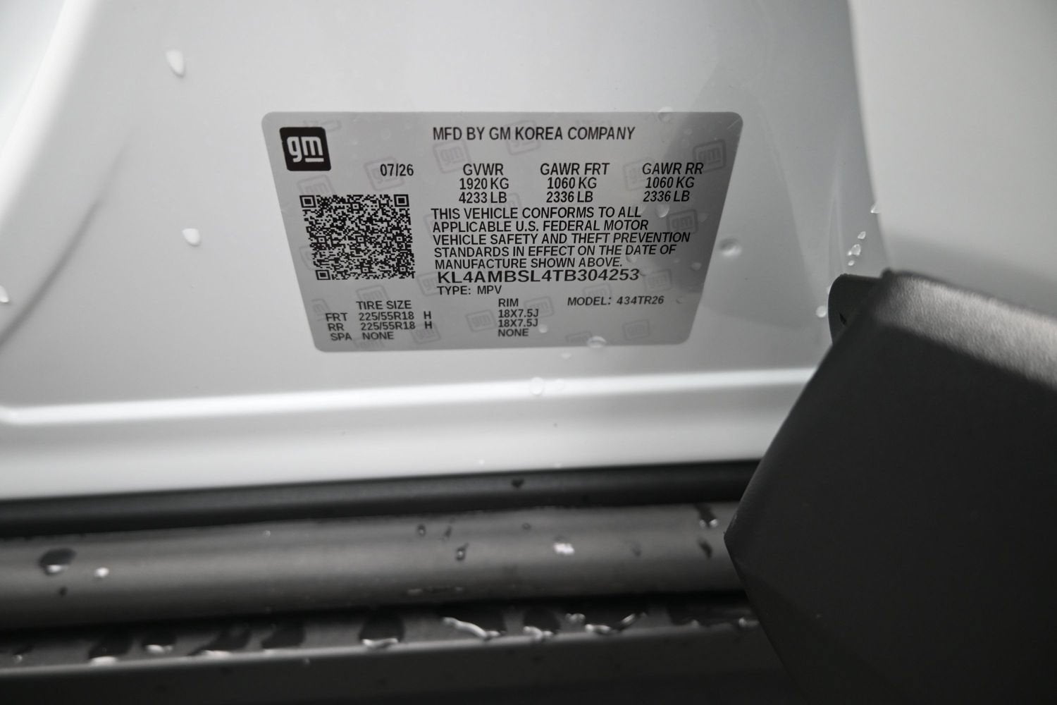 2026 Buick Encore GX Preferred