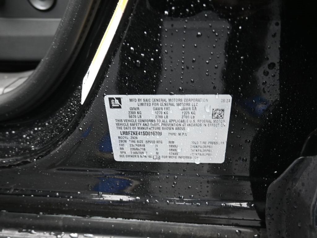 2025 Buick Envision Preferred